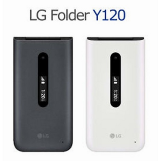 [인터넷완벽차단 폴더폰 중고폰 공기계 LG-Y120 LG폴더2] SKT KT LGU 모든통신사 유심칩만 끼우시면 바로 개통됩니다. 기능정상 배터리성능 상품 폴더공기계