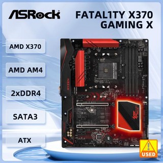AMD X370 마더보드 ASRock Fatal1ty X370 게이밍 X AM4 마더보드