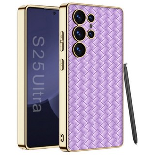 폰디브 갤럭시 S25 울트라 플러스 명품 위빙 가죽케이스 충격보호 범퍼