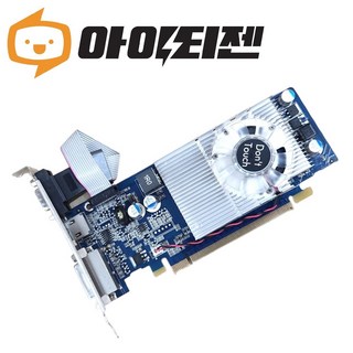 엔비디아 지포스 GT210 512MB 중고 그래픽카드 일반