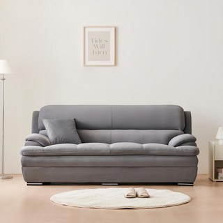 동서가구 베르디 아쿠아텍스 패브릭 3인용 소파