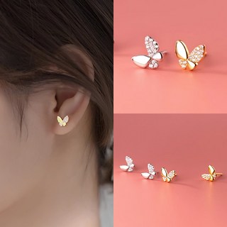 5. 시크릿포켓 S9..