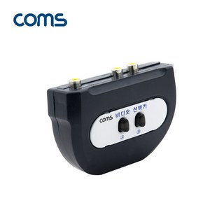 Coms VIDEO 수동 선택기 2대1