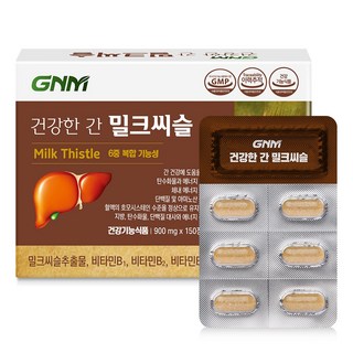 GNM 건강한 간 밀크씨슬, 150정, 1개