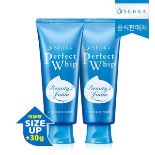 센카 NEW 퍼펙트 휩 페이셜 워시 에이 클렌징 폼, 150g, 2개