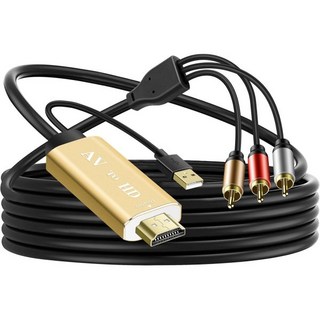 스마트 TV용 RCA-HDMI 변환기