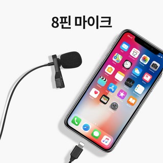 유튜브 ASMR 마이크