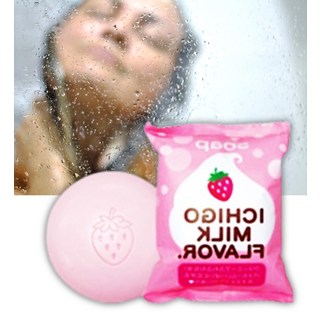 일제 일본 때비누 사용법 2개입 모공각화증 엉덩이 비누 가령취