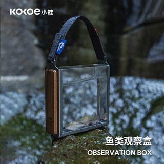 낚시 용품 관찰함 어류 레드 바닥 무선 수중 갯바위 낚시용 4 3인치 30A