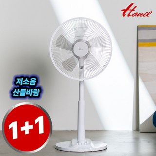 한일전기 저소음 선풍기