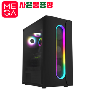 메가컴 미디 음악작업용 컴퓨터
