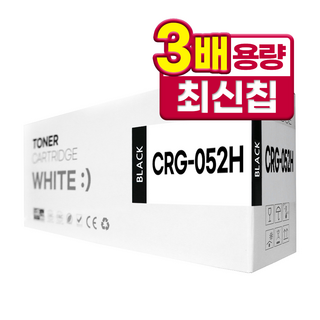 캐논 CRG-052H 카트리지