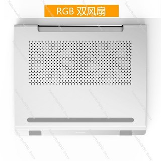 냉각팬 쿨링팬 노트북 라디에이터 브래킷 팬 컴퓨터 17 인치 데스크탑 경추 강화, 01 Silver RGB Dual Fan, 1개
