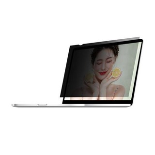 다크플래쉬 부착형 노트북 정보보안필름