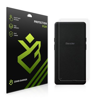 아이리더 탱고 후면 보호필름