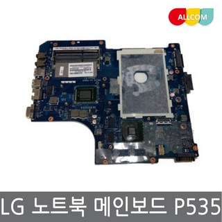 LG P535 노트북 수리용 교체용 메인보드