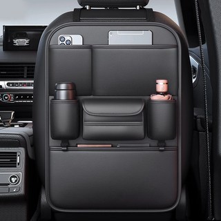 자동차 시트 수납포켓 다용도 가죽 뒷좌석 수납함 차량용 킥방지 포켓, 블랙, 1개