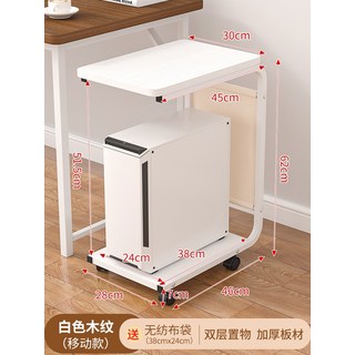 컴퓨터PC홀더