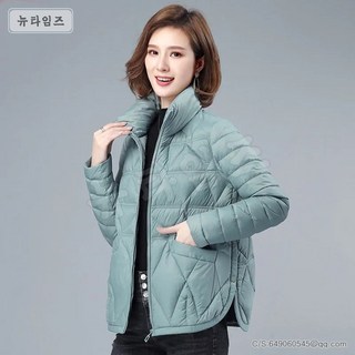 겨울 여성 오버 패딩점퍼 4H548