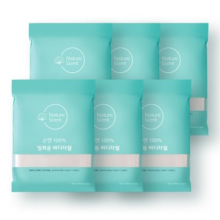 NatureScent 네이처센트 100% 순면 일회용 타월&바디타월, 횐색(일회용 바디타월), 1세트