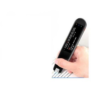 전자사전 번역펜 실시간 자동 번역기 스캔 블루투스, 화이트 8GB