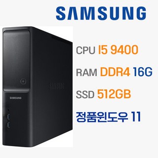 4. 삼성 컴퓨터 본..