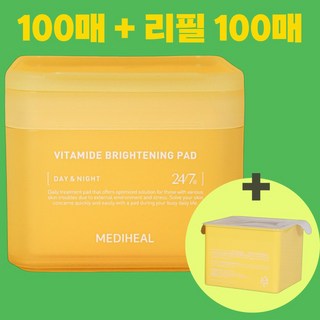 메디힐 비타마이드 잡티 패드