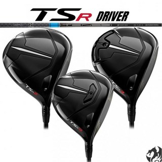 추천3 tsr3