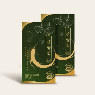 [공식] 산양컷, 2개, 27g