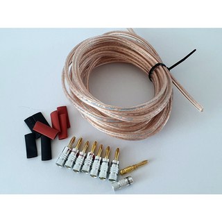 스피커케이블 DIY 세트 Goldflex-3 카나레 2S7FG 나카미치 바나나 단자, 카나레 무산소동선 2S7FG