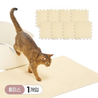 헨로포우 고양이 모래매트, 1세트