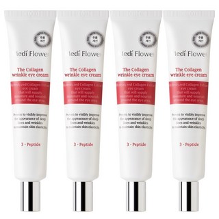 3. 메디플라워 콜라..