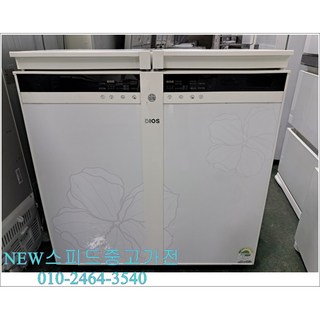 중고가전 시즌특가 /중고김치냉장고/성능테스트완벽/ 뚜껑형 /219리터급/엘지김치냉장고, 중고김치냉장고