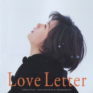 (CD) O.S.T - Love Letter (러브레터) (이와이 슈운지의 러브레터) (재발매) 단품 상품 이미지