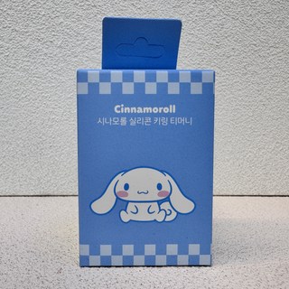 산리오 피규어 키링 티머니 교통카드 굿즈 수집, 시나모롤