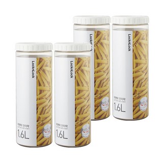 락앤락 항균 스테커블 밀폐용기 350ml