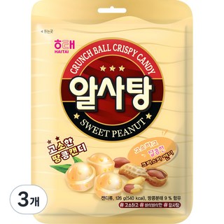 해태제과 알사탕