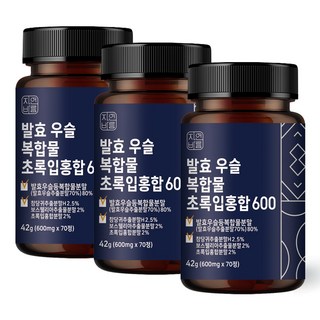 자연바름 우슬 복합물 쇠무릎 우슬정 우슬환 뉴질랜드 초록입홍합 두충 보스웰리아 콘드로이친, 70정, 3개
