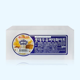 롯데 우유버터화이트 4.5KG
