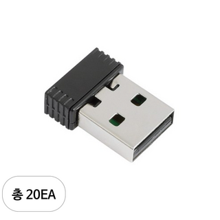 넥시 802.11n 내장안테나 USB 무선랜카드, NX-150N, 20개