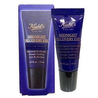 키엘 미드나잇 리커버리 아이크림