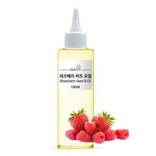 1. 라즈베리 씨드 ..