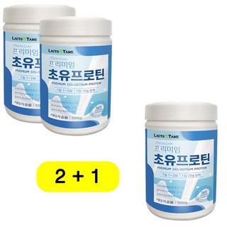 초유 단백질 유청단백질 프로틴 보충제 쉐이크 분말 가루 파우더 동물성 식물성 산양유 분리유청 해썹 인증, 500g, 3개