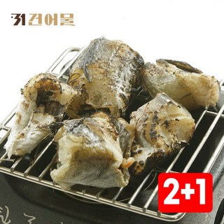 2+1) 노가리 파치 토막살 1kg (2봉 구매 시 1봉 추가증정), 1세트, 반건조 노가리 파치 토막살 1kg 을지로노가리