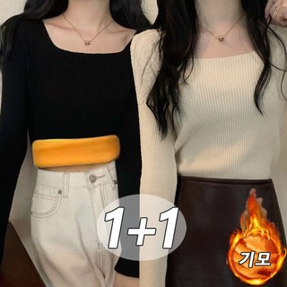 1+1 set// 여성 니트티 겨울용 골지 따뜻한 니트 스웨터 브이넥 티 슬림핏 니트 기본티