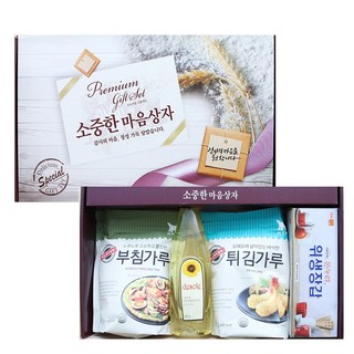 소중한 마음 선물세트 튀김가루 부침가루 위생장갑 식용유 종합선물세트 추선선물세트 소망 8세트 상품 이미지