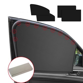 바디홈 차량용 자석타입 암막커튼으로 문제 해결하기