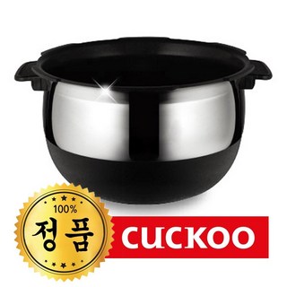 쿠쿠 압력밥솥내솥 CRP-FHR1010FG