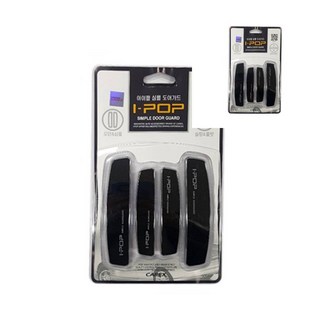 i-pop 카팩