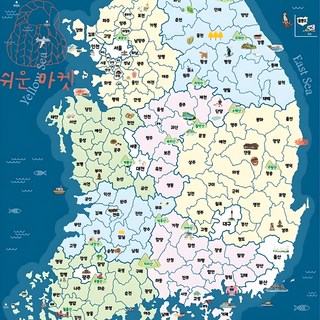 우리나라 지도